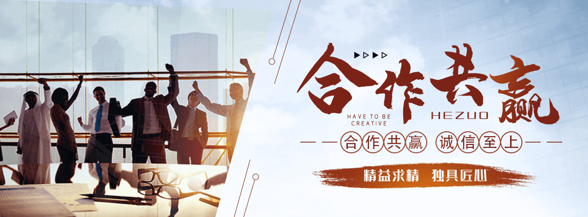 修武C型钢源头工厂