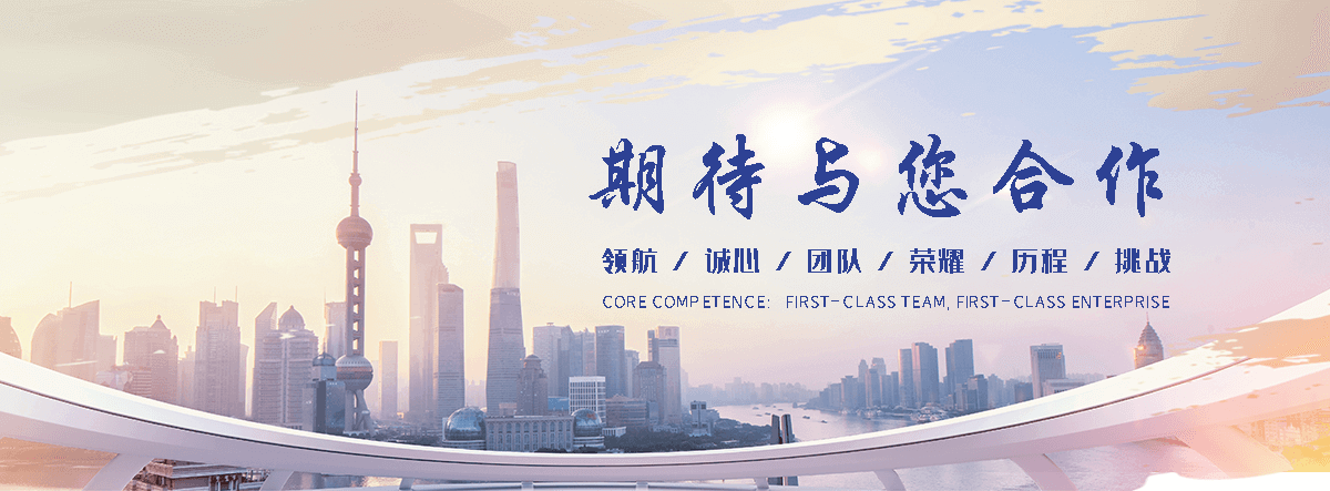 修武Z型钢生产厂家